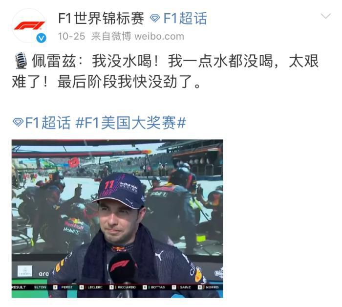 第882章松本良人安缦酒店的大厅。